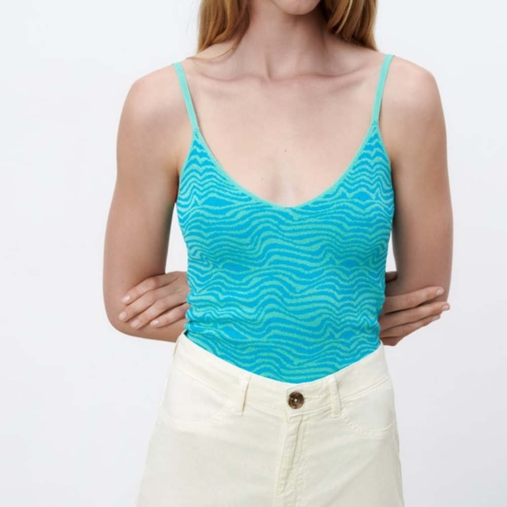 NWT JACQUARD ZEBRA KNIT TOP ZARA